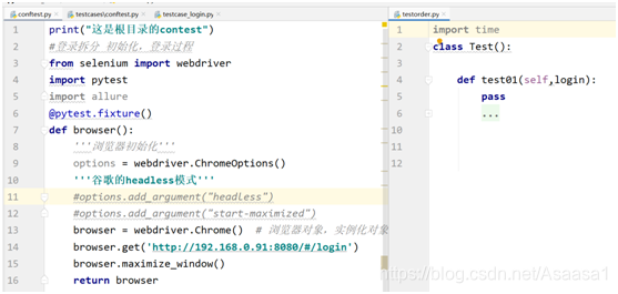 pytest自动化 selenium如何实现下拉滚动条 python selenium pytest,pytest自动化 selenium如何实现下拉滚动条 python selenium pytest_自动化测试_03,第3张