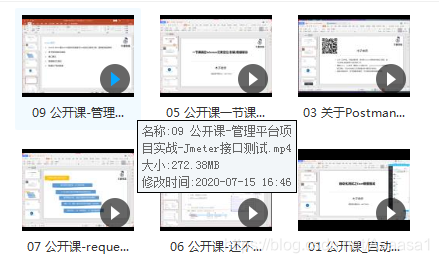 pytest自动化 selenium如何实现下拉滚动条 python selenium pytest,pytest自动化 selenium如何实现下拉滚动条 python selenium pytest_软件框架_05,第5张