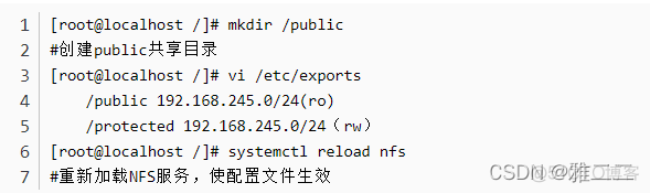 nfs gss krb5i nfs gss krb5i 认证_nfs gss krb5i