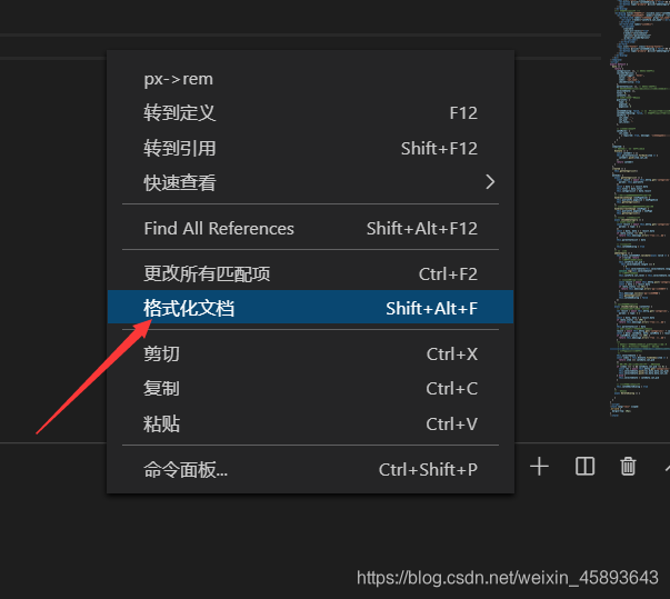 eslint 如何设置vue name为文件夹名称 vue的eslint_双引号