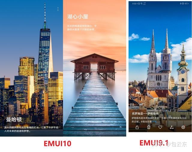 emui9 SCREEN_BRIGHTNESS_MODE 亮屏重置 emui9.1灭屏显示_锁屏_03