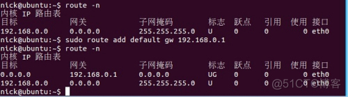 vm ware添加gpu vmware workstation gpu虚拟化_VMware_09