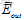 LinearRegression输出结果 linear regression r2_线性回归_110