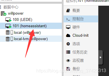 使用supervisor 管理docker homeassistant docker supervisor_IP_32