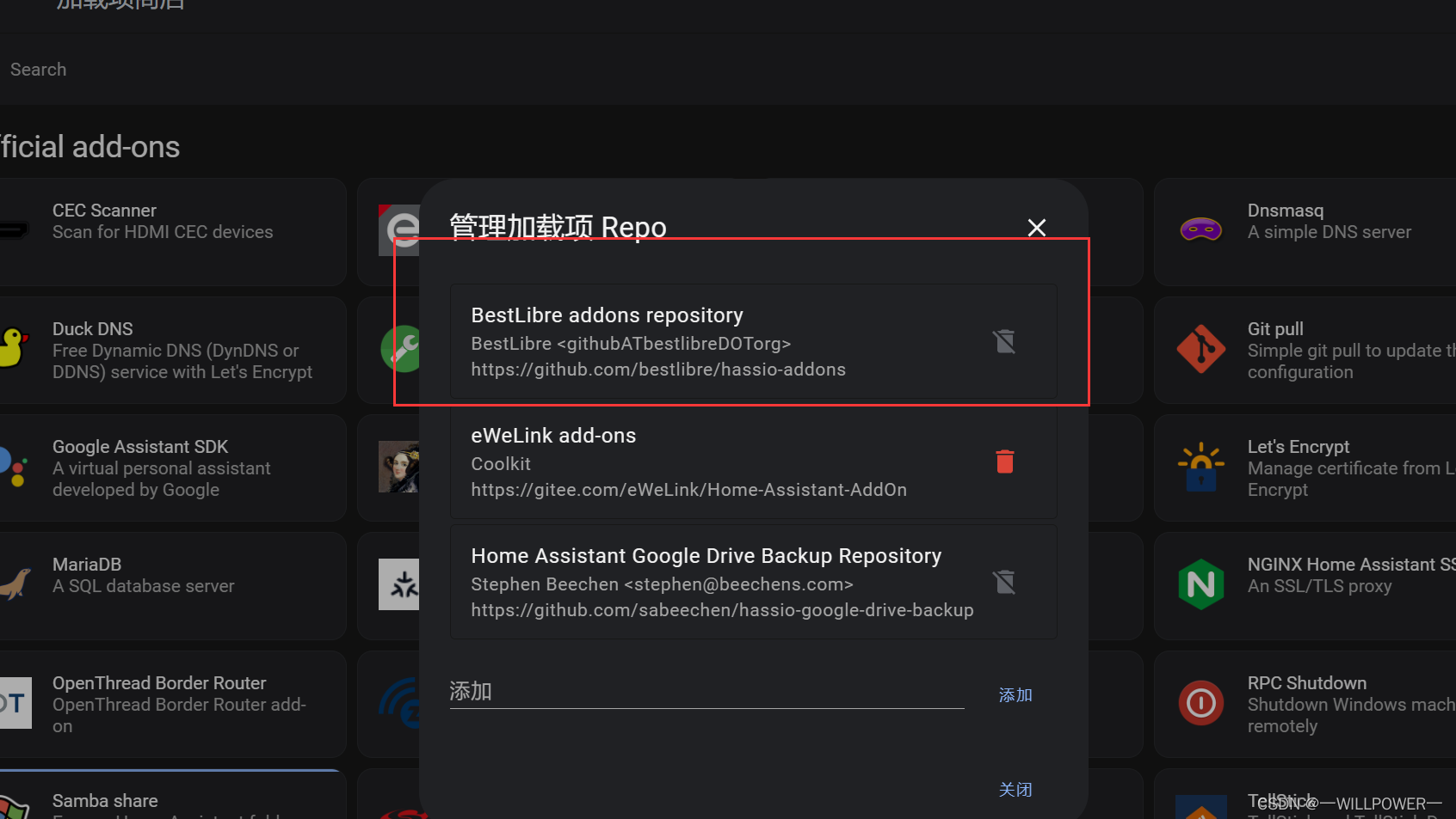 使用supervisor 管理docker homeassistant docker supervisor_git_52