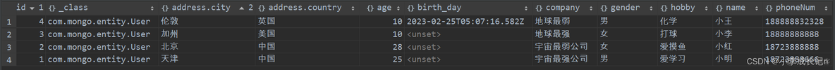 springdata jpa mongo 怎么利用 _class 做判断 jpa mongodb_数据库_04