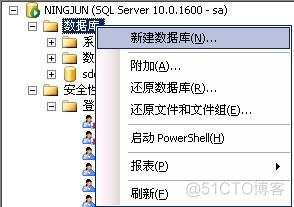 sqlite多个数据库连接 sqlsugar连接多个数据库_数据