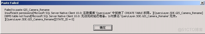 sqlite多个数据库连接 sqlsugar连接多个数据库_数据库_09