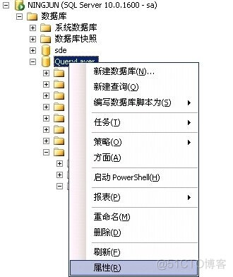 sqlite多个数据库连接 sqlsugar连接多个数据库_导入数据_10