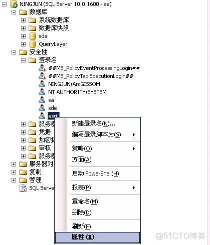 sqlite多个数据库连接 sqlsugar连接多个数据库_sqlite多个数据库连接_17