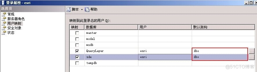 sqlite多个数据库连接 sqlsugar连接多个数据库_导入数据_18