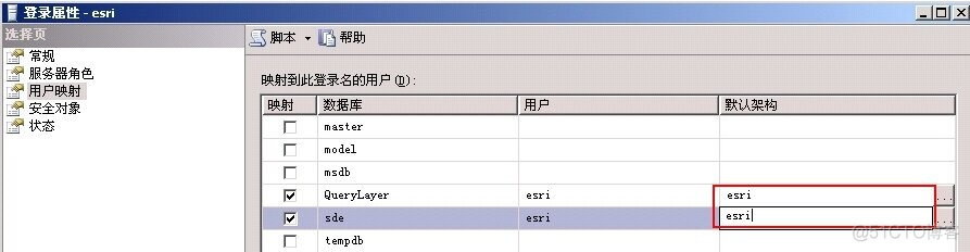 sqlite多个数据库连接 sqlsugar连接多个数据库_数据库_19