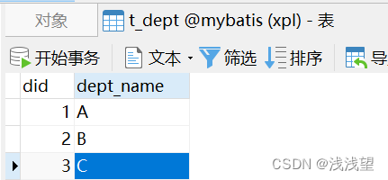 spread sheet 自定义 Element 类 自定义resultmap_spring_02