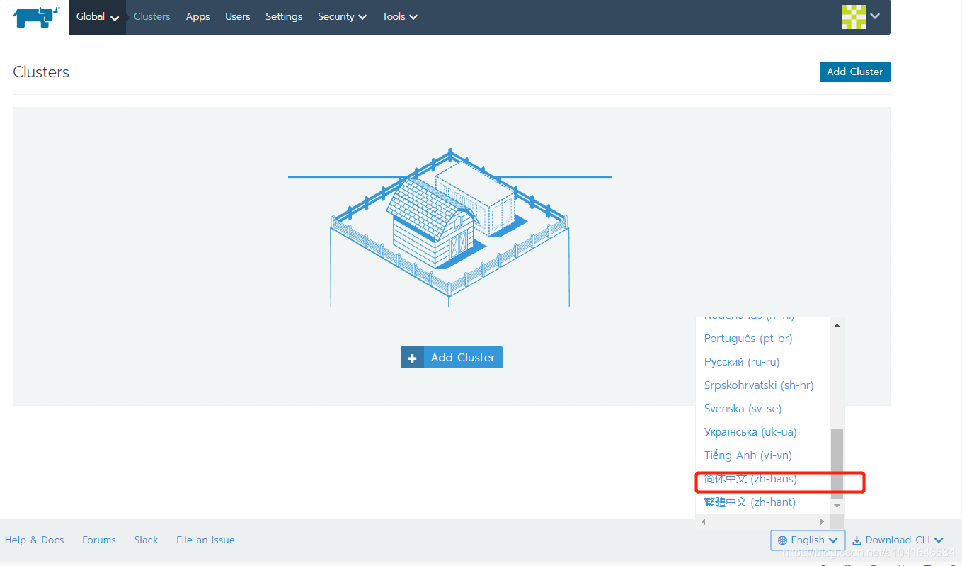 rancher 拉取私有仓库启动容器 rancher配置私有仓库_nginx_11