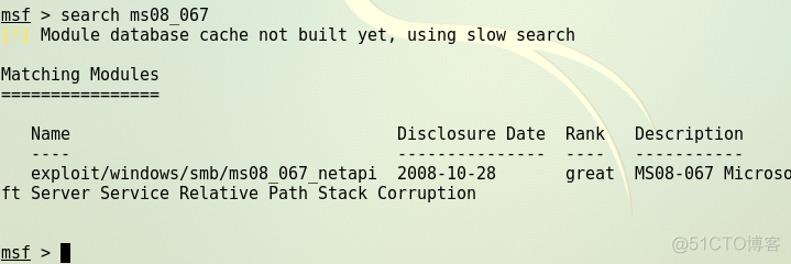 kali使用wireshark kali使用msfconsole_kali使用wireshark_19