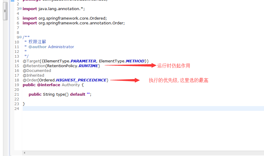 java自定义注解实现前后台参数校验 java自定义注解实现aop_前端