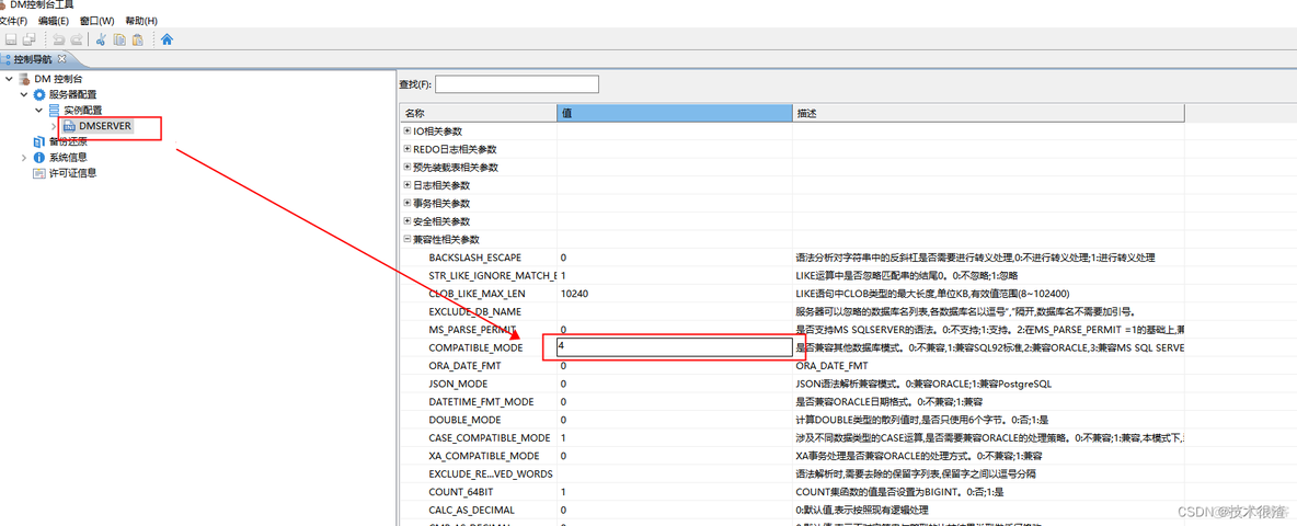 centos无外网离线安装pgsql12 离线安装centos8_数据库_42