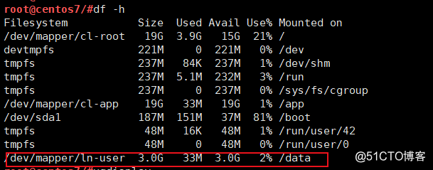 centos扩容swap逻辑卷 centos 逻辑卷_3G_12