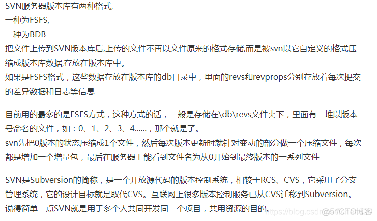 centos 7 svn服务器搭建 centos7安装svn_版本库_08