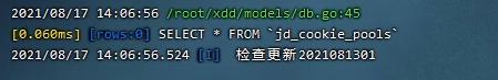 docker 青龙面板 卡启动 docker安装青龙_docker 青龙面板 卡启动_05