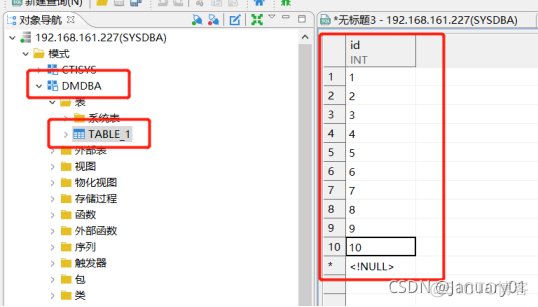 zabbix达梦 达梦dmhs_数据