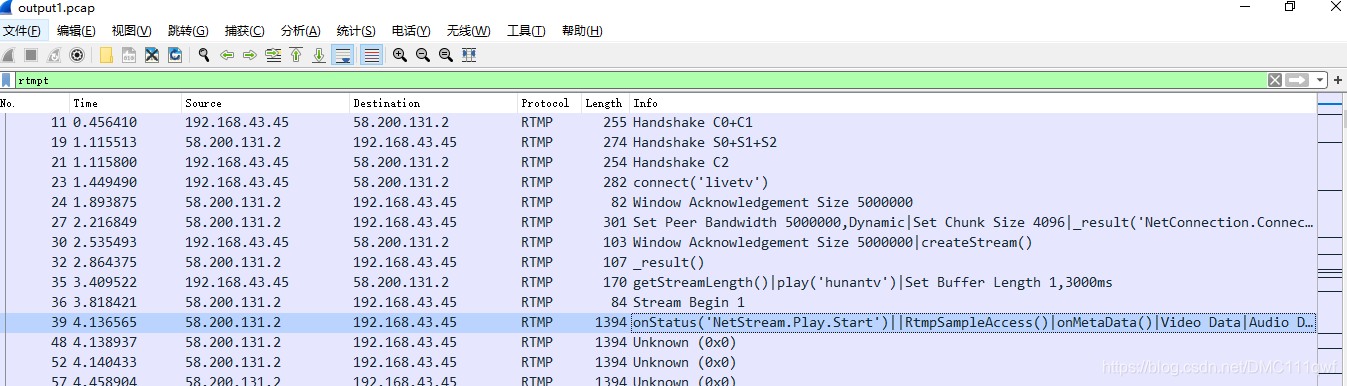 android ffmpeg播放rtsp ffmpeg rtsp rtmp_数据_02