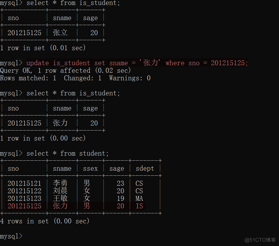 MySQL 视图 接收参数 mysql视图操作_mysql_09