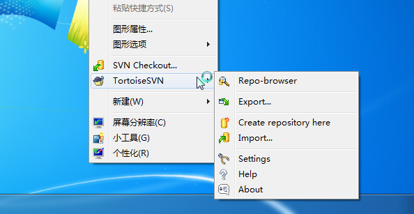 android svn安装配置 svn安装与使用_github_02