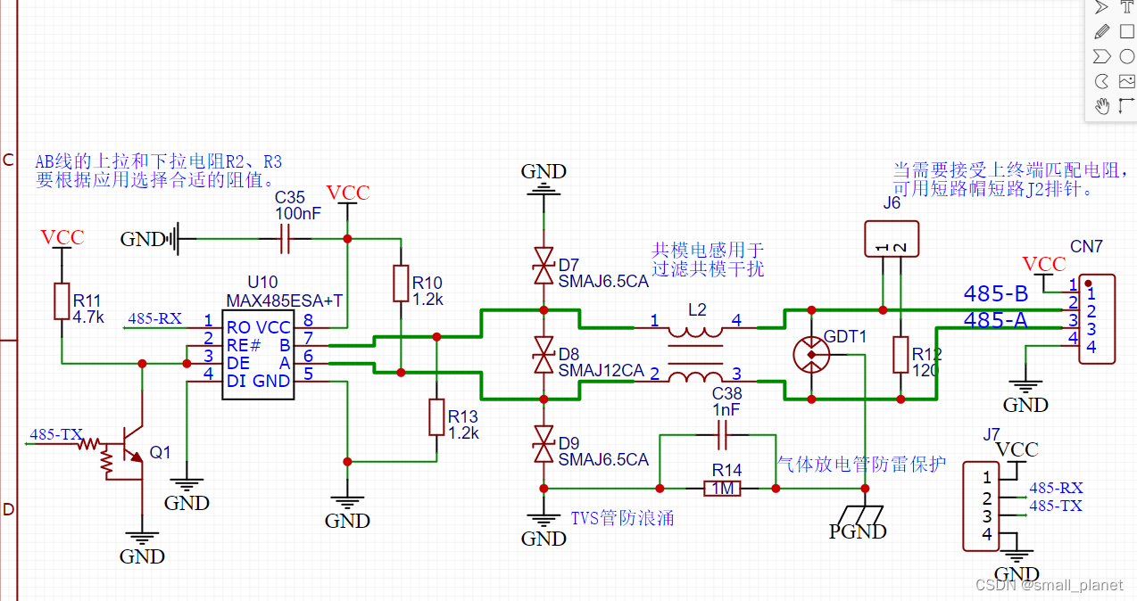 freemodbus移植485模块 485转modbus_嵌入式硬件