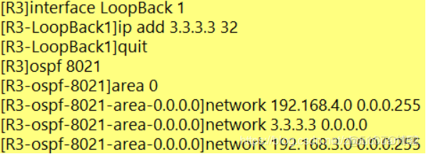 BGP与OSPF组网 bgp和ospf区别_TCP_06