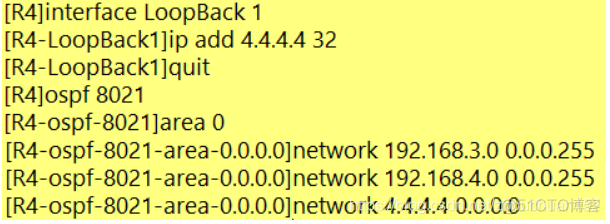 BGP与OSPF组网 bgp和ospf区别_自治系统_07