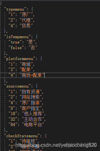 elementui 如何用cdn外链引入 cdn引入vue相关项目_数据