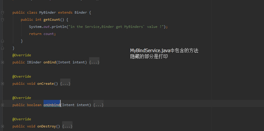 Android service生命周期回调哪个线程 android关于service生命周期_开发者_03