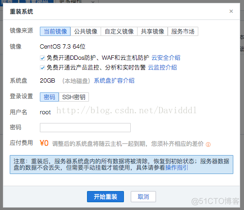 centos7 网页服务器 centos7 web服务器搭建_centos7 网页服务器