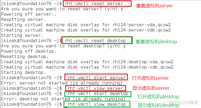 电脑nfs共享 nfs共享软件_客户端