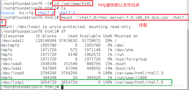 电脑nfs共享 nfs共享软件_客户端_02