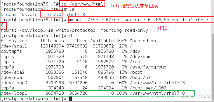 电脑nfs共享 nfs共享软件_电脑nfs共享_02