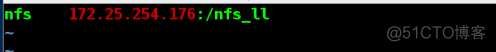 电脑nfs共享 nfs共享软件_vim_40