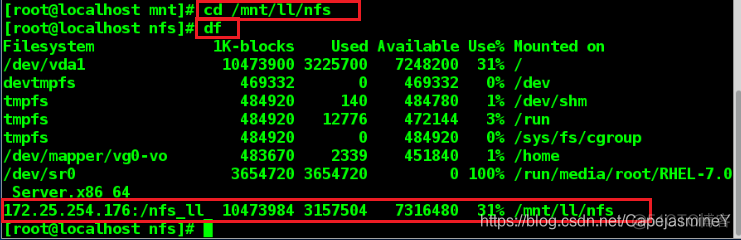 电脑nfs共享 nfs共享软件_vim_41