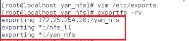 电脑nfs共享 nfs共享软件_服务端_54