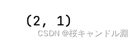 决策树怎么回归 决策树如何做回归_数据_13