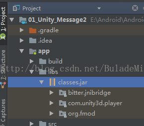 unity打的安卓工程目录在哪 unity工程文件在哪_Android_13