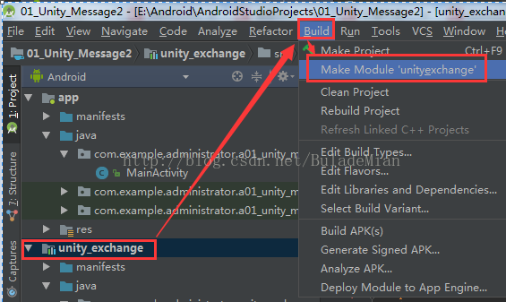 unity打的安卓工程目录在哪 unity工程文件在哪_Android_26