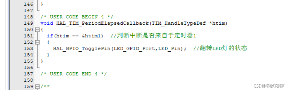 cuubemax 定时器配置 cubemx定时器中断_arm_08