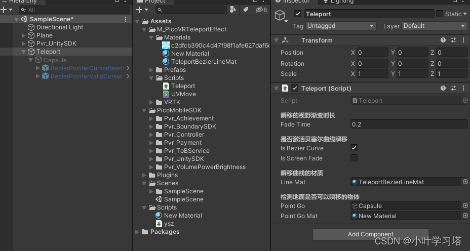 unity newinput游戏手柄适配 unity 手柄插件_unity_12