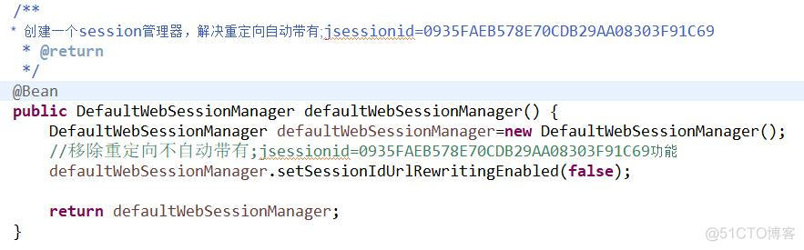 springboot shiro 登录密码错误锁定 springboot记住登录_用户名_06