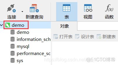 nativesql怎么连接数据库 navicat 连接数据库_数据库_04