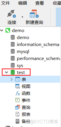 nativesql怎么连接数据库 navicat 连接数据库_数据库_15